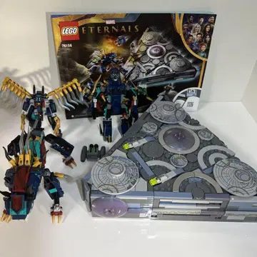 LEGO Marvel Eternals 76156