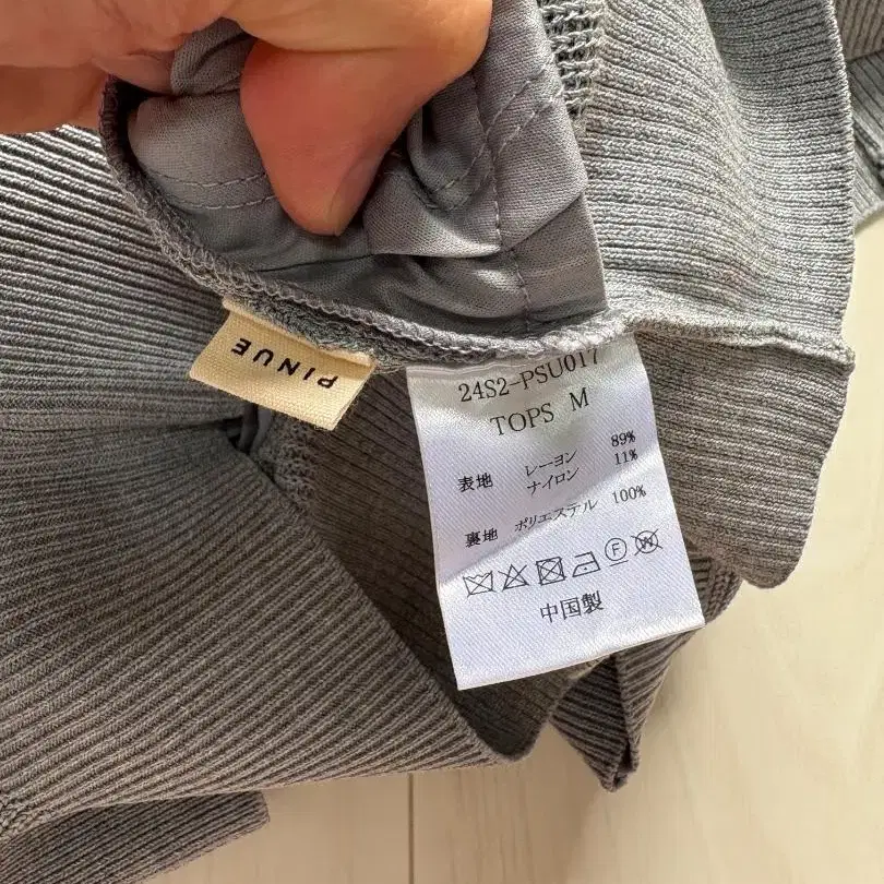 6번째 상품 이미지