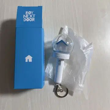 boynextdoor 키링 라이트스틱