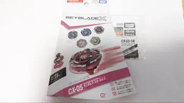 베이블레이드 X 랜덤 부스터 vol.6 레온 크레스트 9-80K