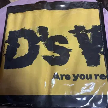 BIGBANG D-LITE 대성 솔로 콘서트 타월