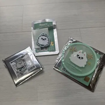 TXT 연준 묶음 판매