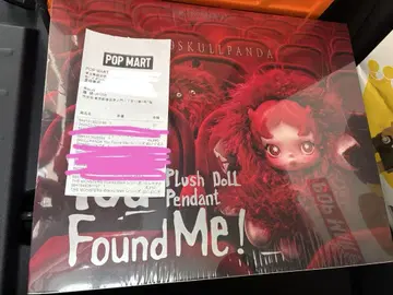 SKULLPANDA You Found Me! 1 모듬 박스