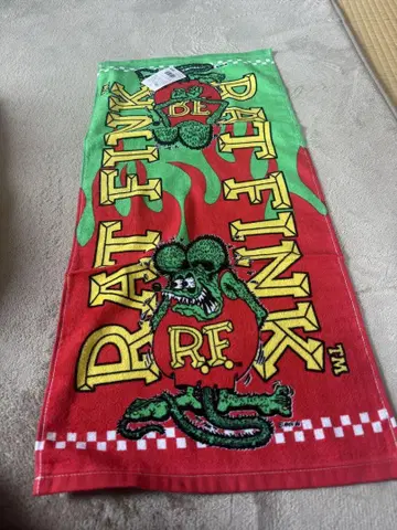 RAT FINK 페이스 타월 3개 세트