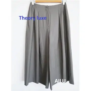 Theory luxe 스커트 라이크 플레어 팬츠 M 사이즈 58252