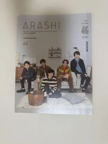 ARASHI SPECIAL ISSUE vol.94