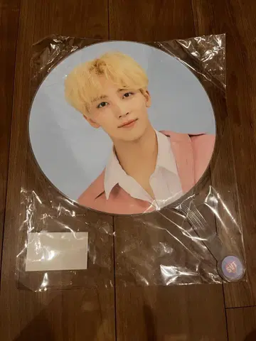 세부치 SEVENTEEN 정한 케렌 Caratland 부채