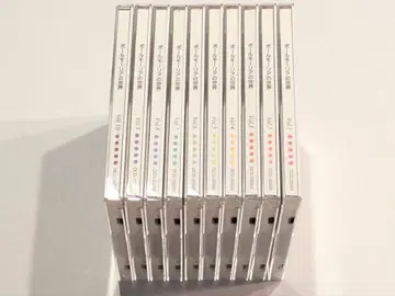 폴 모리아의 세계 CD 전 10매 세트