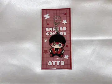 AMPTAK 앗토쿤 오스와리 러버 키링