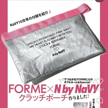 미사용 새상품 FORME nbynavy 클러치 파우치