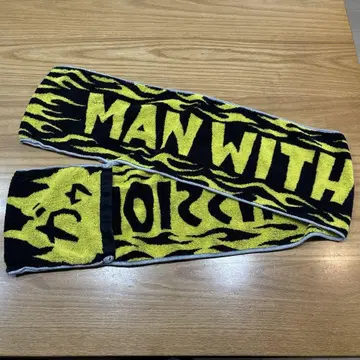 MAN WITH A MISSION 핸즈 업 머플러 타월