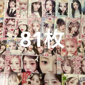 illit 한국 작가 돔손 트레이딩 카드 스티커 비공굿3