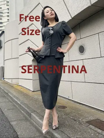 SERPENTINA 이지 페플럼 셋업 프리 사이즈