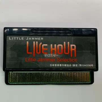 [ 중고 ] 리틀 재머 LITTLE JAMMER Selection 본체만