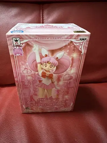 미개봉 새상품! 세일러문 걸즈 메모리즈 피규어 치비문 치비우사