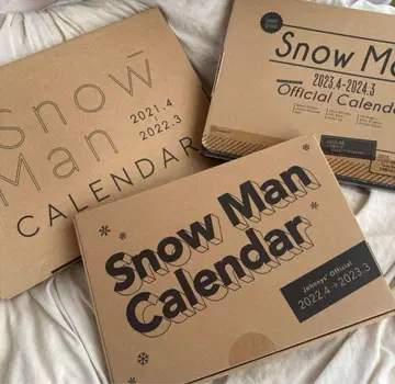 Snow Man Official Calendar 3세트 묶음 판매