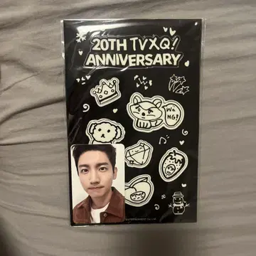 동방신기 TVXQ! ANNIVERSARY 스티커 세트 창민ver