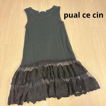 pual ce cin 슬리브리스 원피스 레이스 프릴 플레어