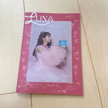 나카가와 루카 ZINE