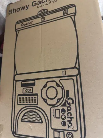[ 내일 발송 무료배송 ] 미개봉 새상품 쇼이 가챠2