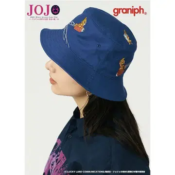 graniph 죠죠 버킷햇
