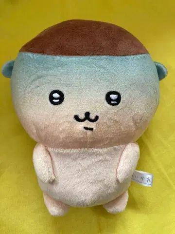 아스타리카 치이카와 (먼작귀) 밤만쥬 숙취 봉제 인형 마스코트 술 맥주