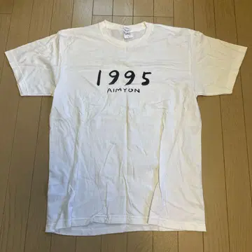 AIMYON BUDOKAN 1995 티셔츠 L 사이즈