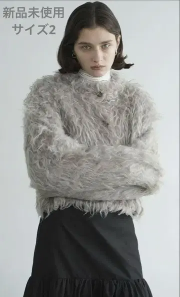 클라네 SHAGGY SHORT KNIT CARDIGAN