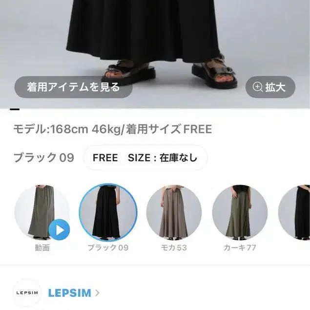 1번째 상품 이미지