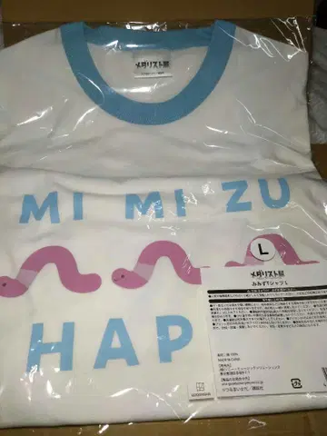 메달리스트전 미미즈 셔츠 사이즈 L