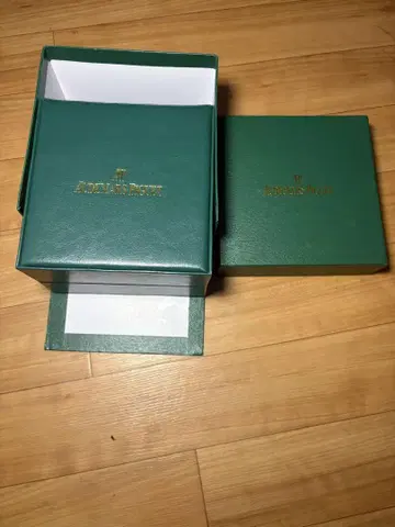 오데마 피게 시계 박스 그린
