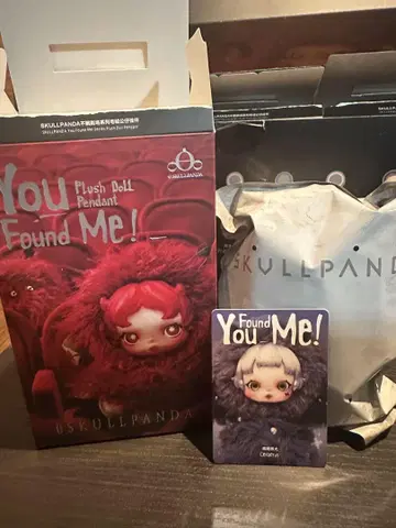 SKULLPANDA You Found Me! cerberus 스컬팬더