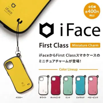 iFace 아이페이스 미니어처 참 전종 컴플리트 세트