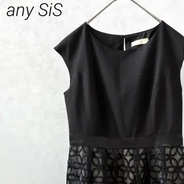 any SiS 무릎 기장 원피스 플레어 슬리브리스 꽃무늬 레이스업