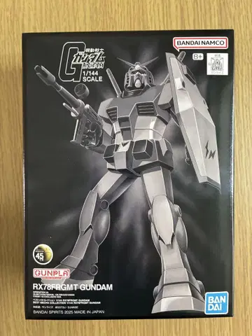 RX78FRGMT 1/144 fragment 건담 결품 있음