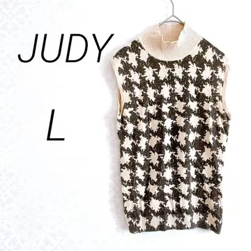 JUDY 슬리브리스 니트 레이온 100% 베이지 x 브라운 L 얇은 소재