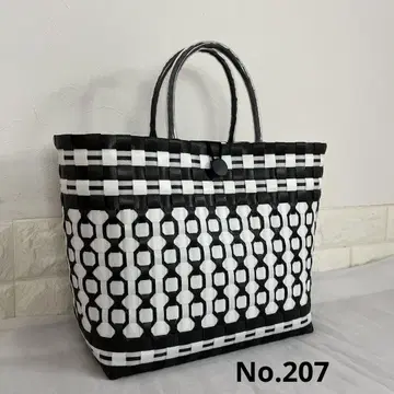 PP 밴딩 플라스틱 바스켓 모노톤 깊은 No.207