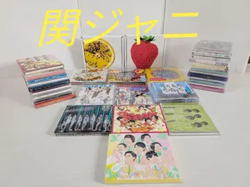 칸쟈니 SUPER EIGHT CD 묶음 판매 그리운 자켓 스마일 포함