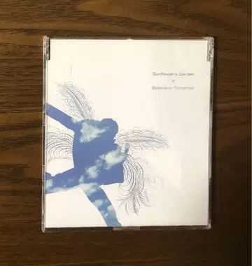 Believe In Tomorrow / Sunflower's Garden