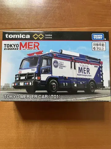 토미카 TOKYO MER ER CAR(T01)