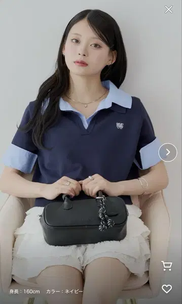Chico [ ZOZO 한정판 ] 자수 장식 카라 부착 폴로 니트