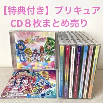 [혜택 포함] 프리큐어 / CD 8장 묶음 판매