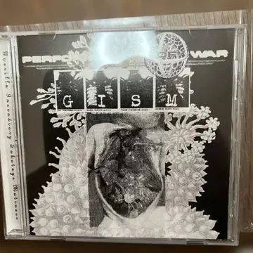 GISM performance of way CD