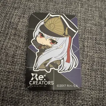Re:CREATORS 군복의 공주님 알타이르 스퀘어 캔뱃지