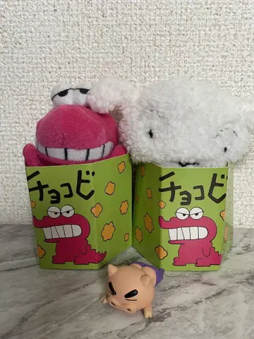 짱구는 못말려 봉제 인형 in 초코비