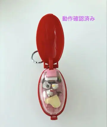 헬로키티 Hellokitty 포켓 크리처 레트로 헤이세이 움직이는 키링