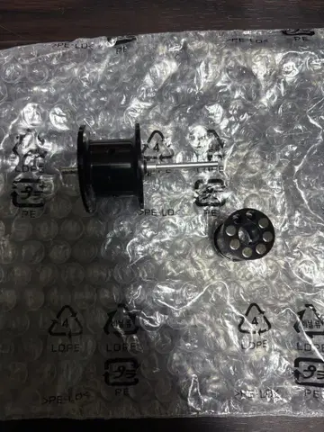 Avail 22 반탐 마그넷 브레이크