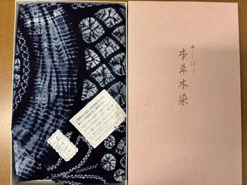 도서 초목 염색 시보리 테이블 크로스 멀티 커버 보자기