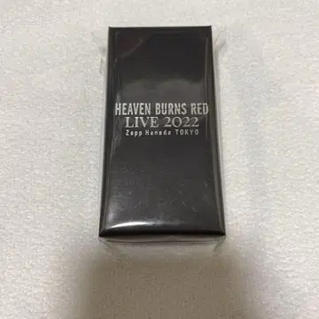 헤븐 번즈 레드 카야모리 루카 기타 피크 목걸이