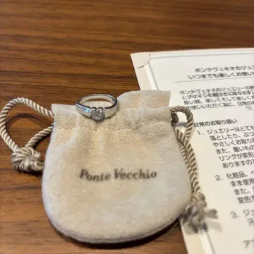 폰테베키오 Ponte Vecchio 하트 반지